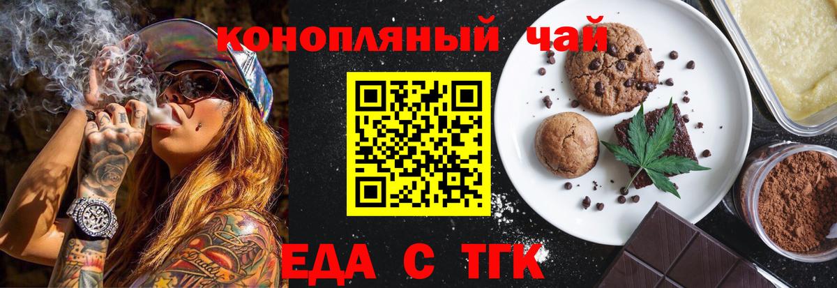 Амфетамин Сальск