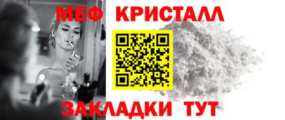 скорость Пыть-Ях