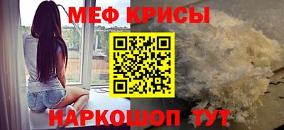 скорость Пыть-Ях