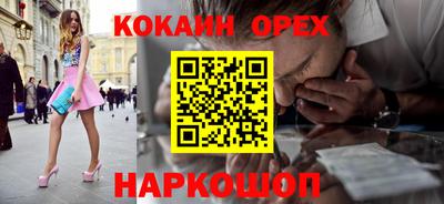 скорость Пыть-Ях
