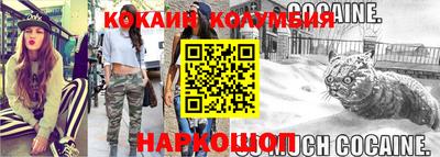 твердый Пушкино