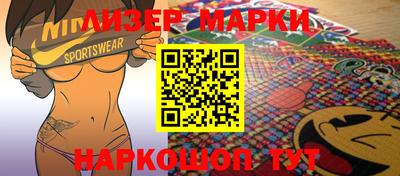 скорость Пыть-Ях