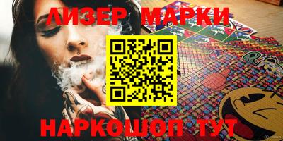 скорость Пыть-Ях