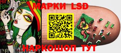 твердый Пушкино