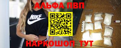 твердый Пушкино