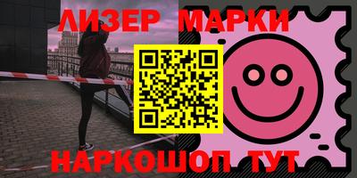скорость Пыть-Ях