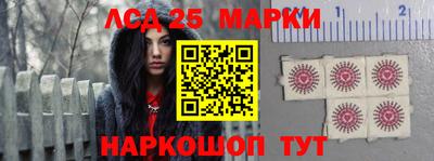 скорость Пыть-Ях