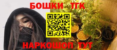 твердый Пушкино