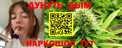 скорость Пыть-Ях