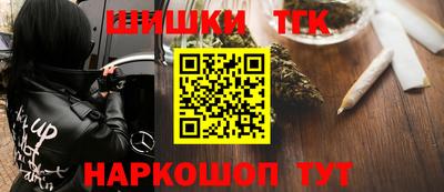 твердый Пушкино