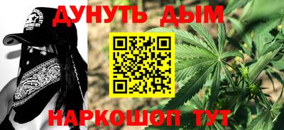скорость Пыть-Ях