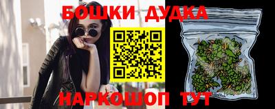 твердый Пушкино
