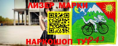 твердый Пушкино