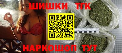 твердый Пушкино