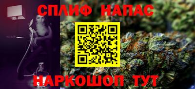твердый Пушкино
