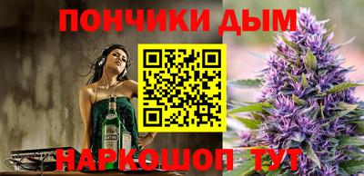 скорость Пыть-Ях