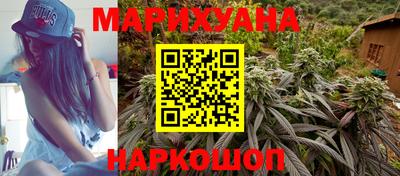 соль ск Пугачёв