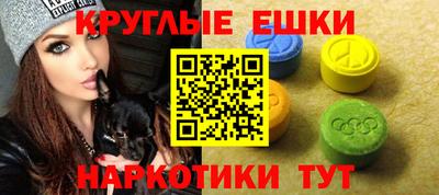 твердый Пушкино