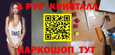 скорость Пыть-Ях