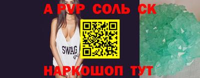 скорость Пыть-Ях