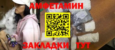 скорость Пыть-Ях