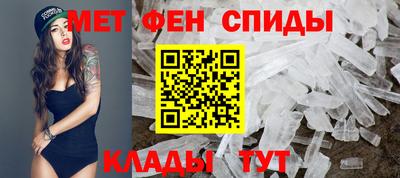 твердый Пушкино