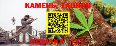 твердый Пушкино