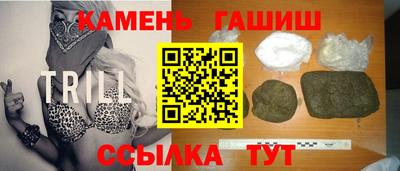 твердый Пушкино