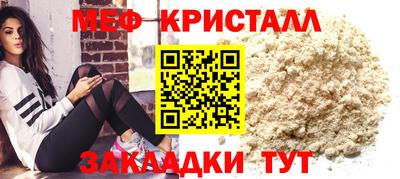 скорость Пыть-Ях