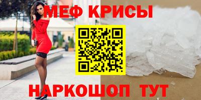 скорость Пыть-Ях
